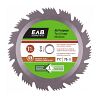 7 1/4&quot; x 75 Teeth All Purpose   Saw Blade Recyclable Exchangeable